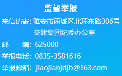澳门红姐工作室