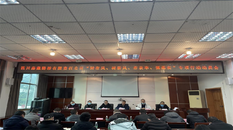 澳门红姐工作室