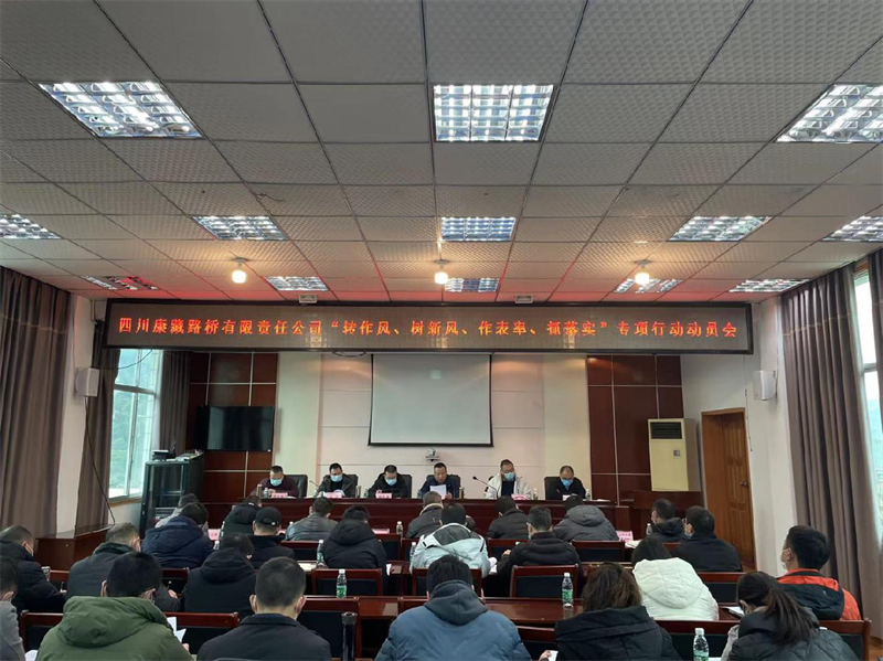 澳门红姐工作室