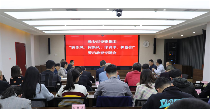澳门红姐工作室