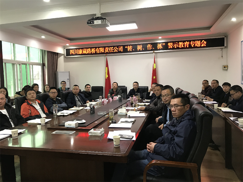澳门红姐工作室