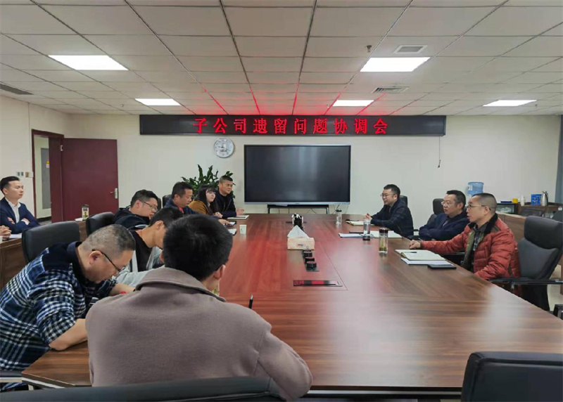 澳门红姐工作室