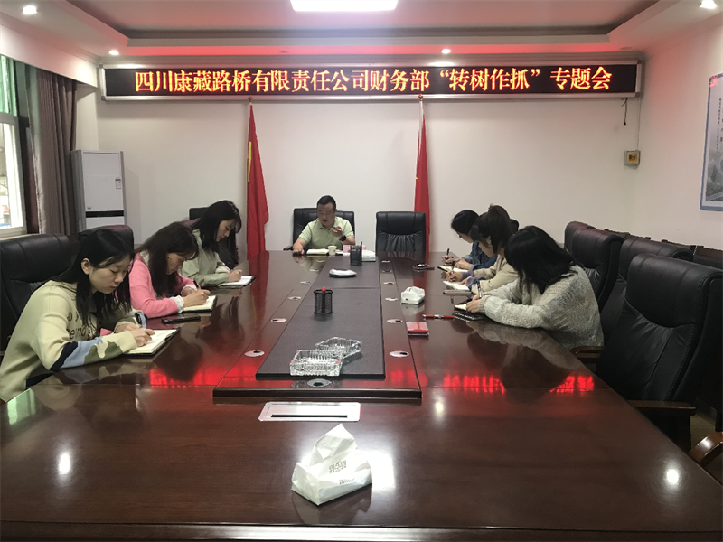 澳门红姐工作室
