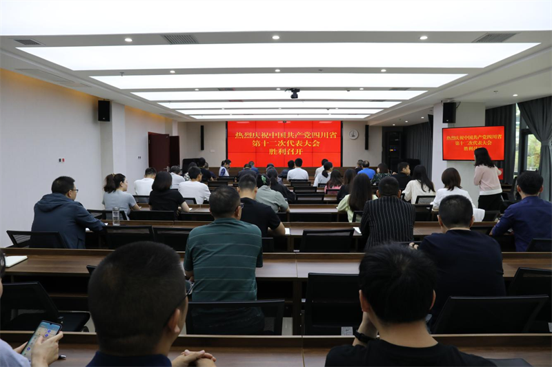 澳门红姐工作室