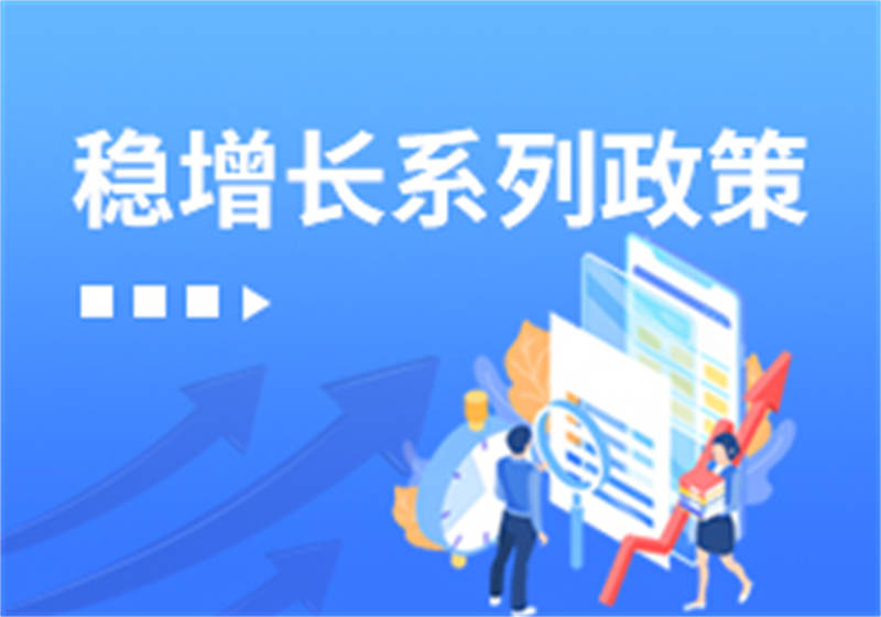 澳门红姐工作室