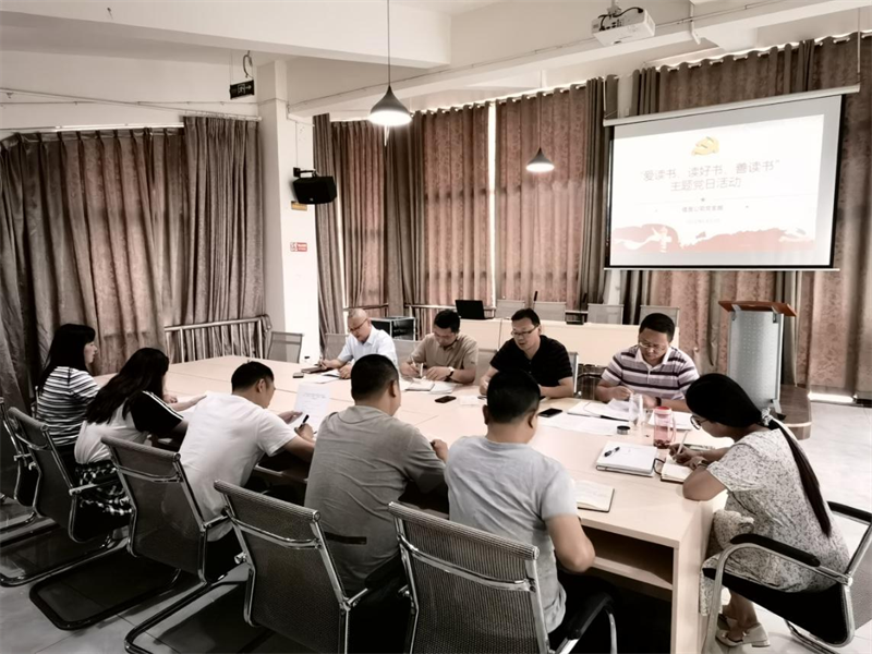 澳门红姐工作室