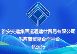 澳门红姐工作室