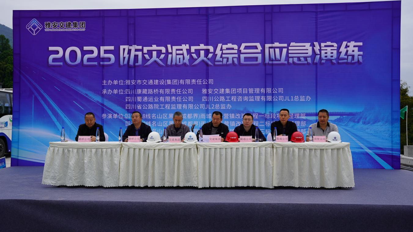 澳门红姐工作室