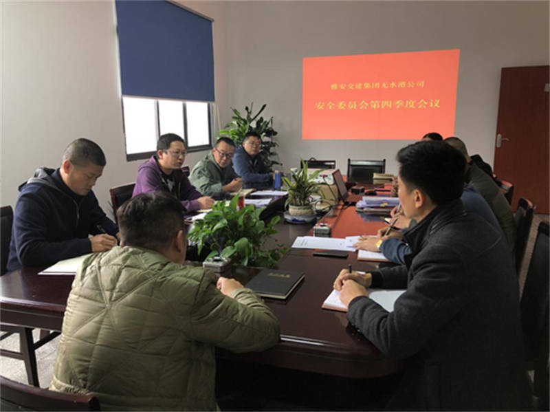 澳门红姐工作室