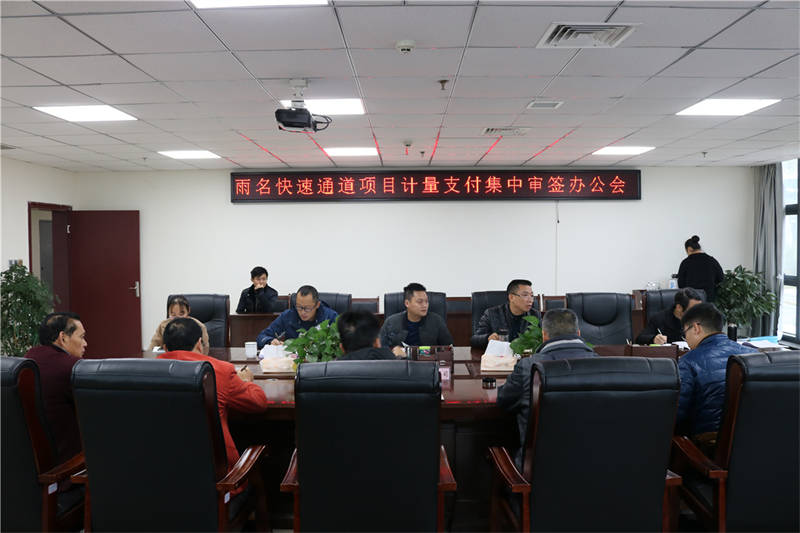澳门红姐工作室