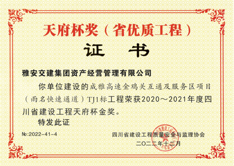 澳门红姐工作室