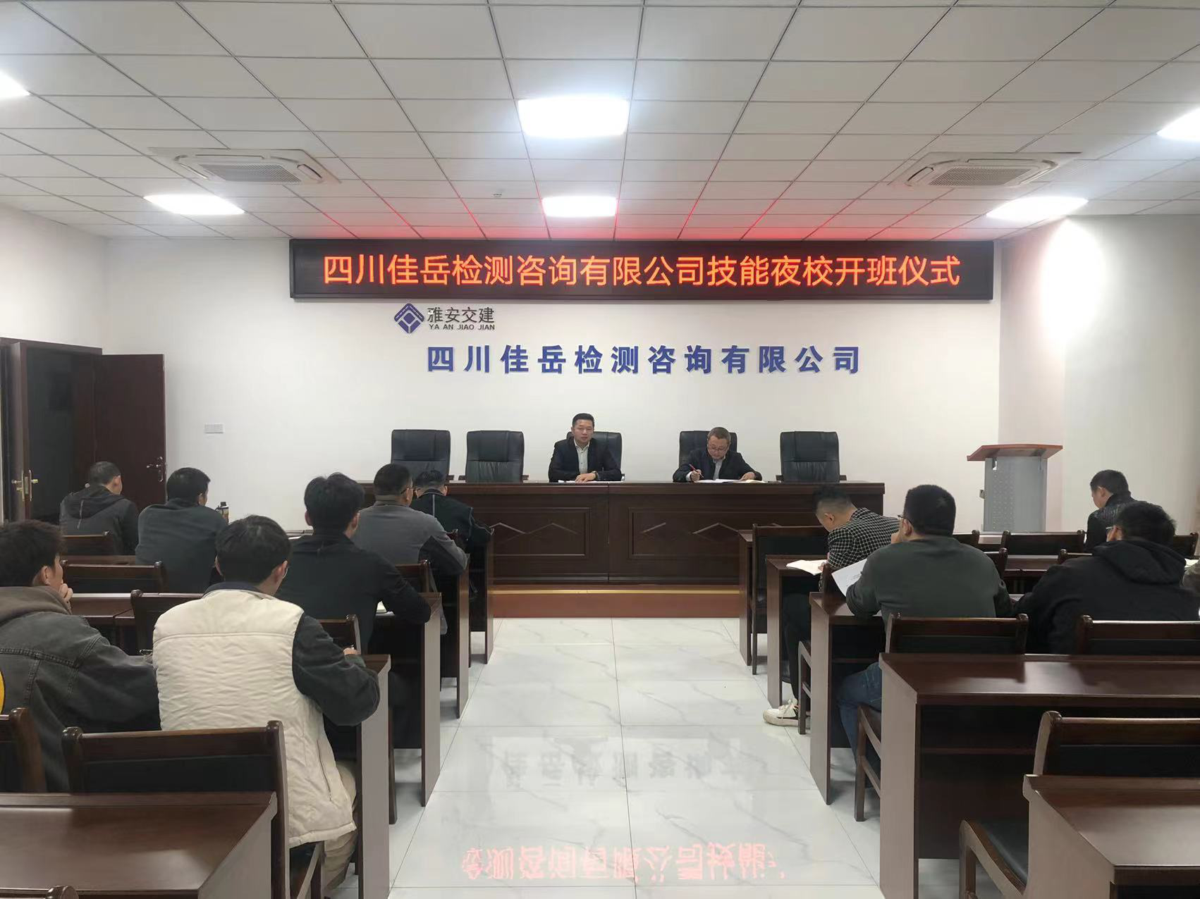 澳门红姐工作室