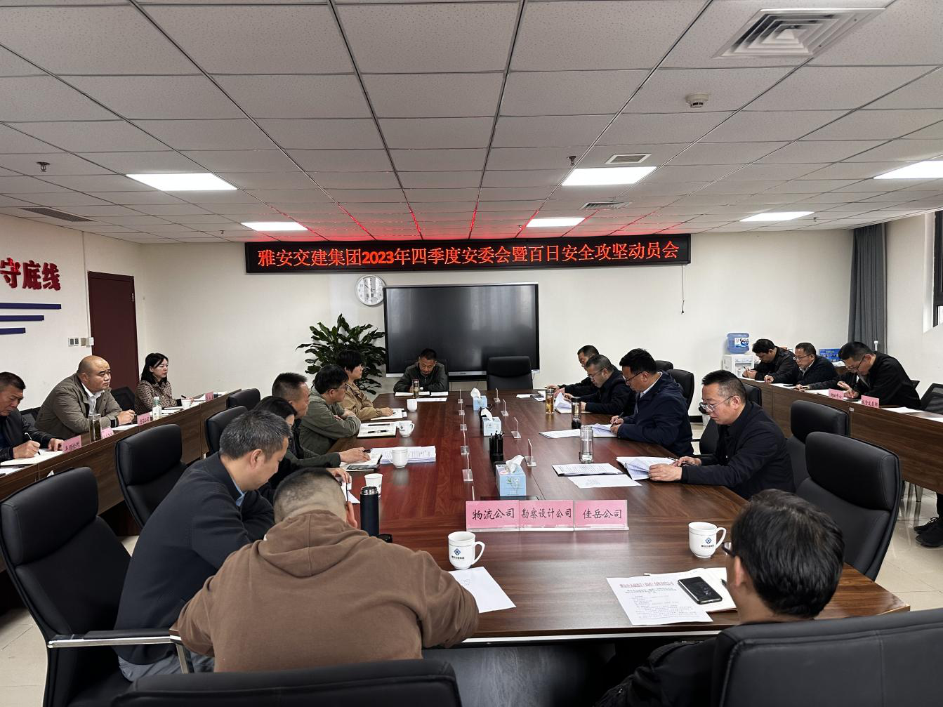 澳门红姐工作室