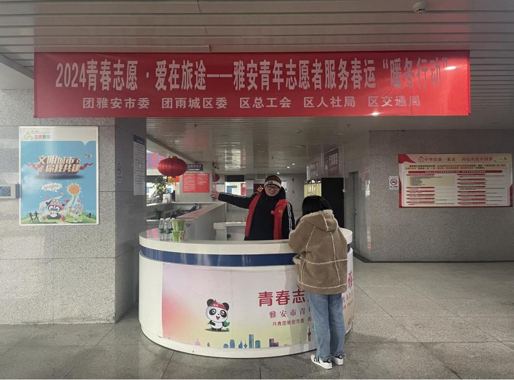 澳门红姐工作室