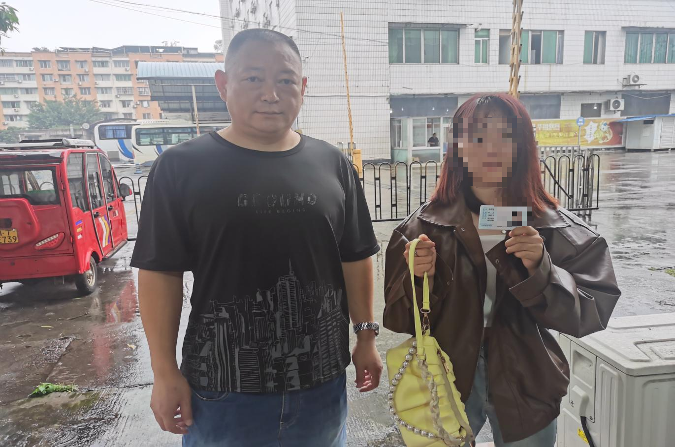 澳门红姐工作室