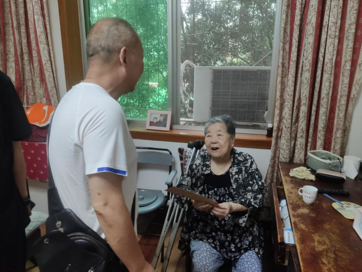 澳门红姐工作室