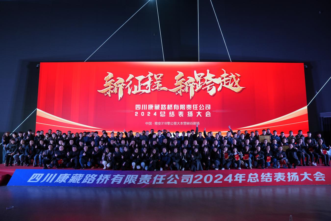 澳门红姐工作室