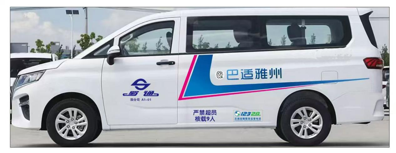 澳门红姐工作室