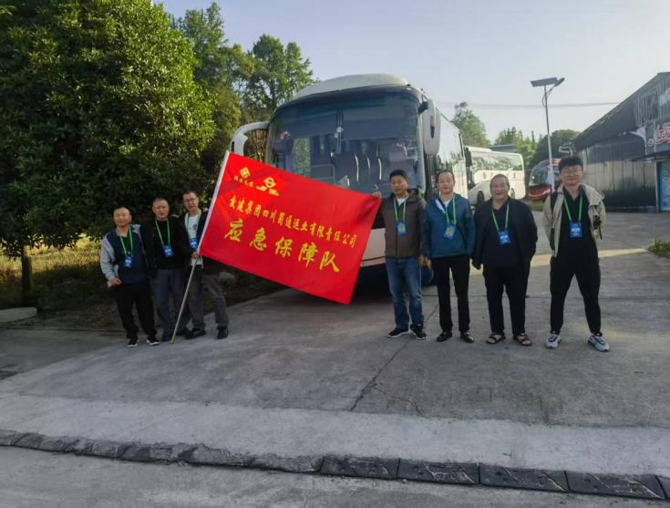 澳门红姐工作室