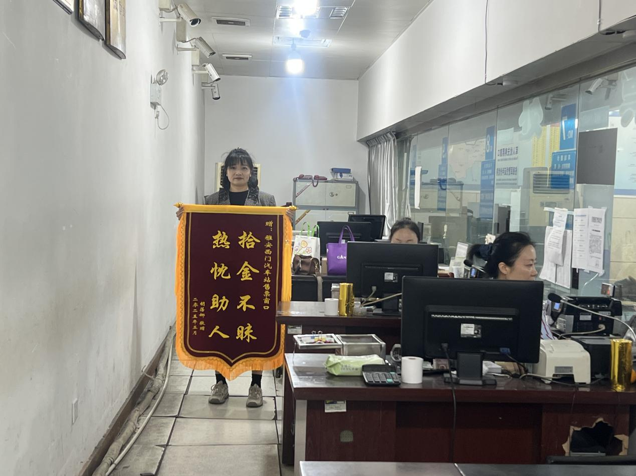 澳门红姐工作室