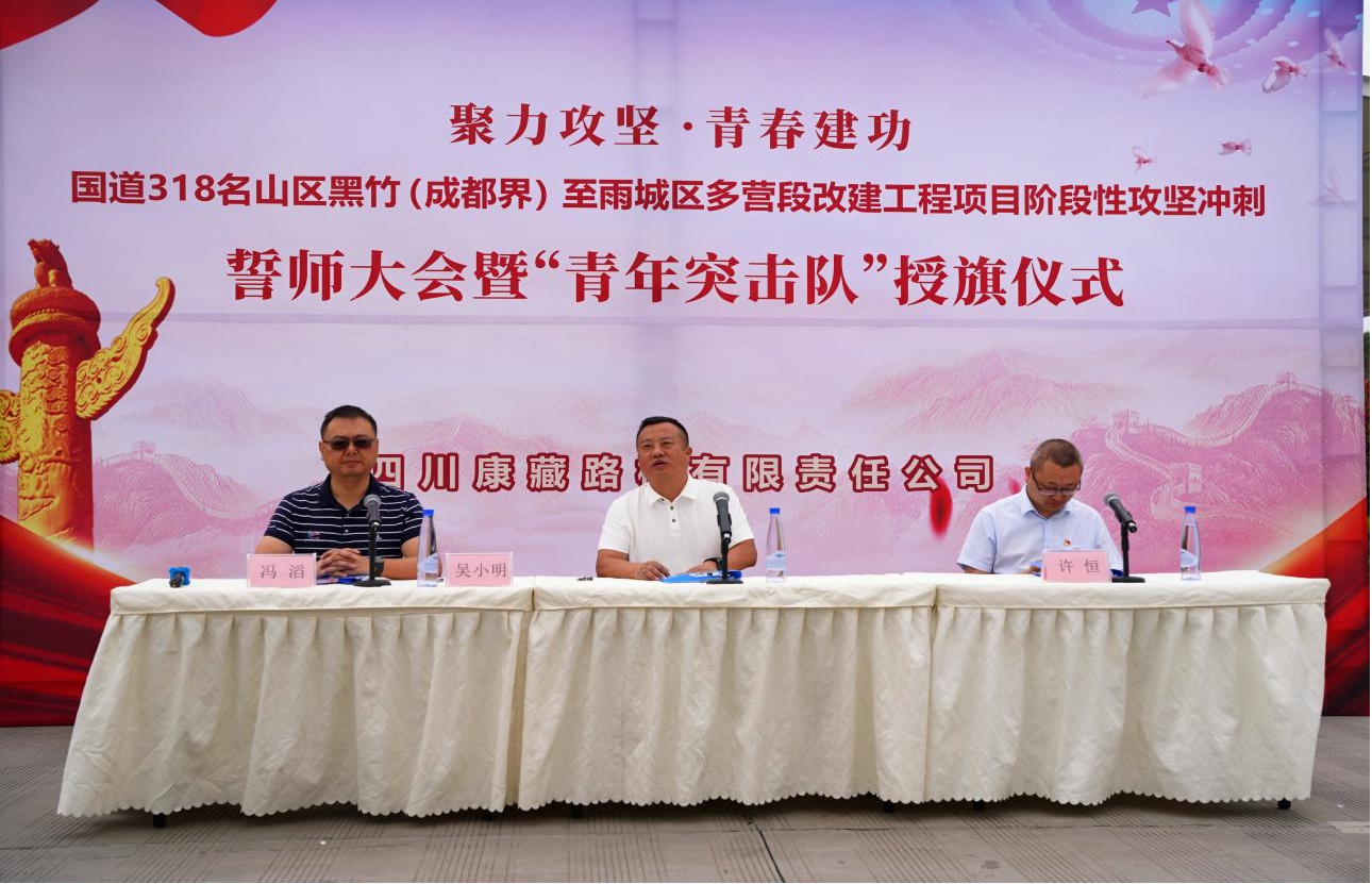 澳门红姐工作室